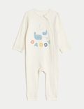 Pijama de bebé de algodón 'I Love My Daddy' (7&nbsp;lbs-1&nbsp;año)