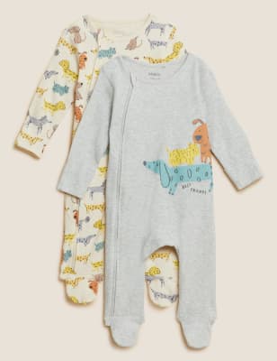 2pk Pure Cotton Dog Sleepsuits (0-3 Yrs) - SG