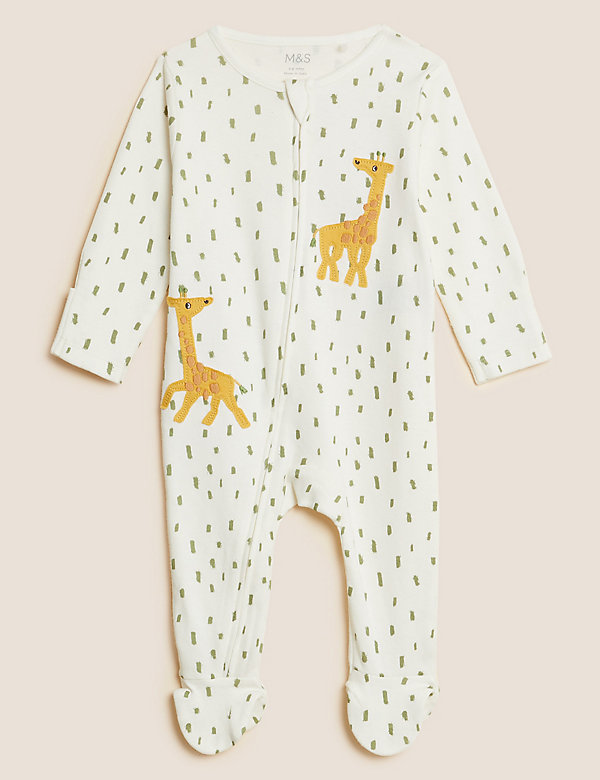 2pk Pure Cotton Giraffe Sleepsuits (0-3 Yrs) - AT