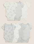 Lot de 7&nbsp;bodys 100&nbsp;% coton à motif lion (jusqu'au 3&nbsp;ans)