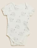 7pk Pure Cotton Lion Bodysuits (5lbs - 3 Yrs)
