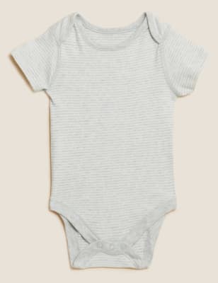 7pk Pure Cotton Lion Bodysuits (5lbs - 3 Yrs) - DE