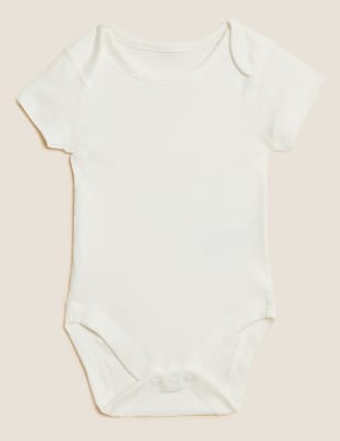 7pk Pure Cotton Lion Bodysuits (5lbs - 3 Yrs) - DE