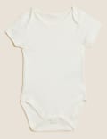 7pk Pure Cotton Lion Bodysuits (5lbs - 3 Yrs)
