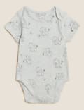 7pk Pure Cotton Lion Bodysuits (5lbs - 3 Yrs)