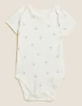 7pk Pure Cotton Lion Bodysuits (5lbs - 3 Yrs)