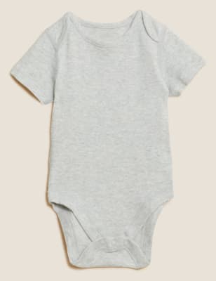 7pk Pure Cotton Lion Bodysuits (5lbs - 3 Yrs) - DE