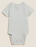 7pk Pure Cotton Lion Bodysuits (5lbs - 3 Yrs)