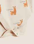 3 件装纯棉印花婴儿连身衣（0 - 3 岁）