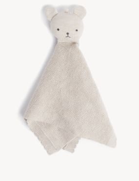 Beige Christening Gifts M S IE