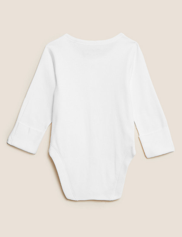 Adaptive Cotton Bodysuit (7lbs-16 Yrs) - DE