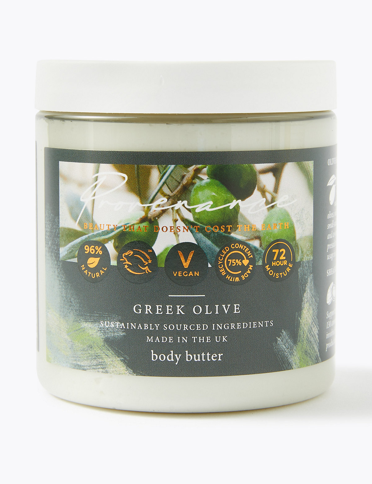 Greek Olive Body Butter 250ml