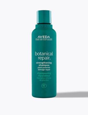 Aveda Botanical Repairtm Strengthening Shampoo 200ml