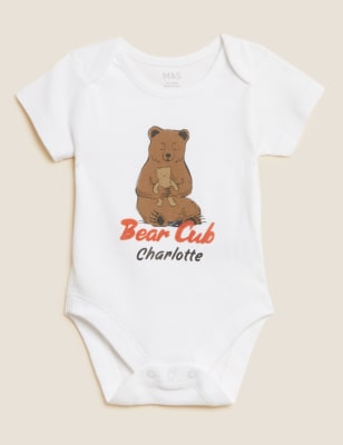 Personalised Pure Cotton Bear Cub Bodysuit (0-12 Mths)