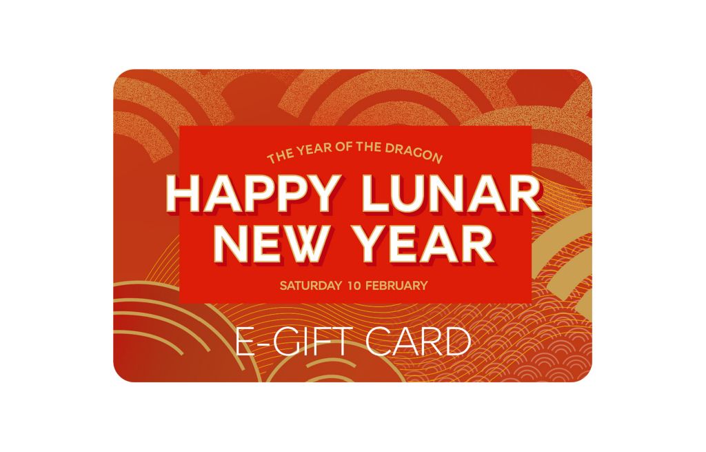 Lunar New Year E-Gift Card