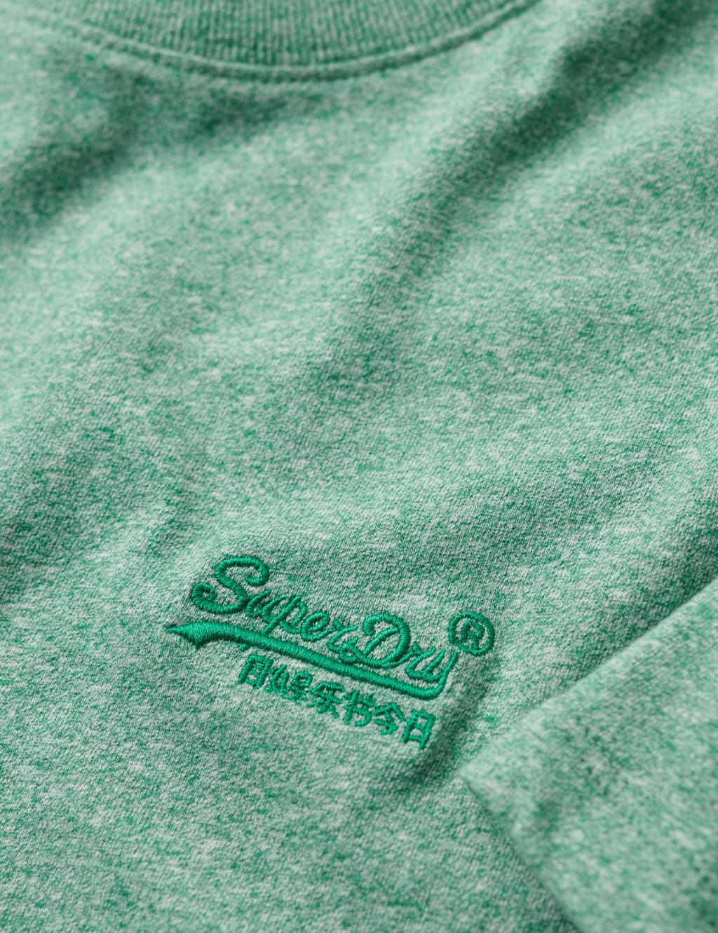 Relaxed Fit Organic Cotton Textured T-Shirt image 6