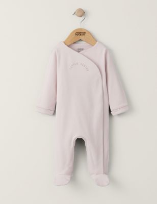 Mamas & Papas Little Sister All In One (6lbs-12 Mths) - NB - Pink, Pink