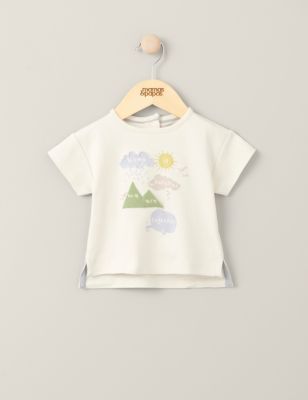 Mamas & Papas Boy's Pure Cotton Slogan T-Shirt (0-36 Mths) - 6-9 M - Cream, Cream