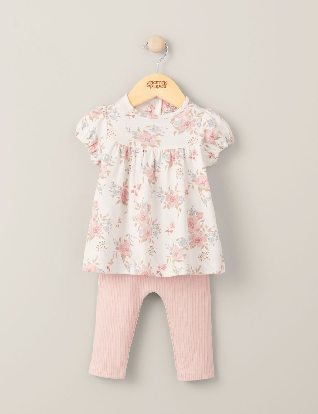 2pc Pure Cotton Floral Outfit (7lbs-12 Mths)