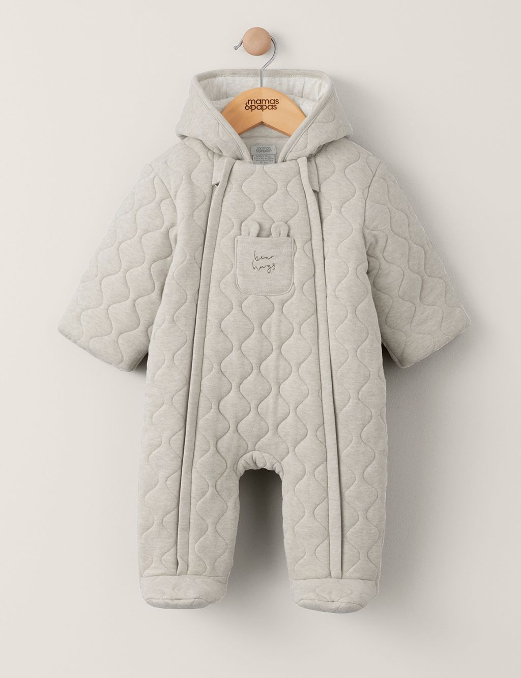 Pure Cotton Quilted Hooded Pramsuit (7lbs-12 Mths)
