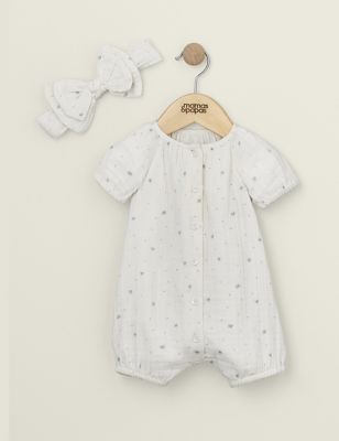 Mamas & Papas Newborn Boy's 2pc Pure Cotton Floral Outfit (0-12 Mths) - 3-6 M - White, White