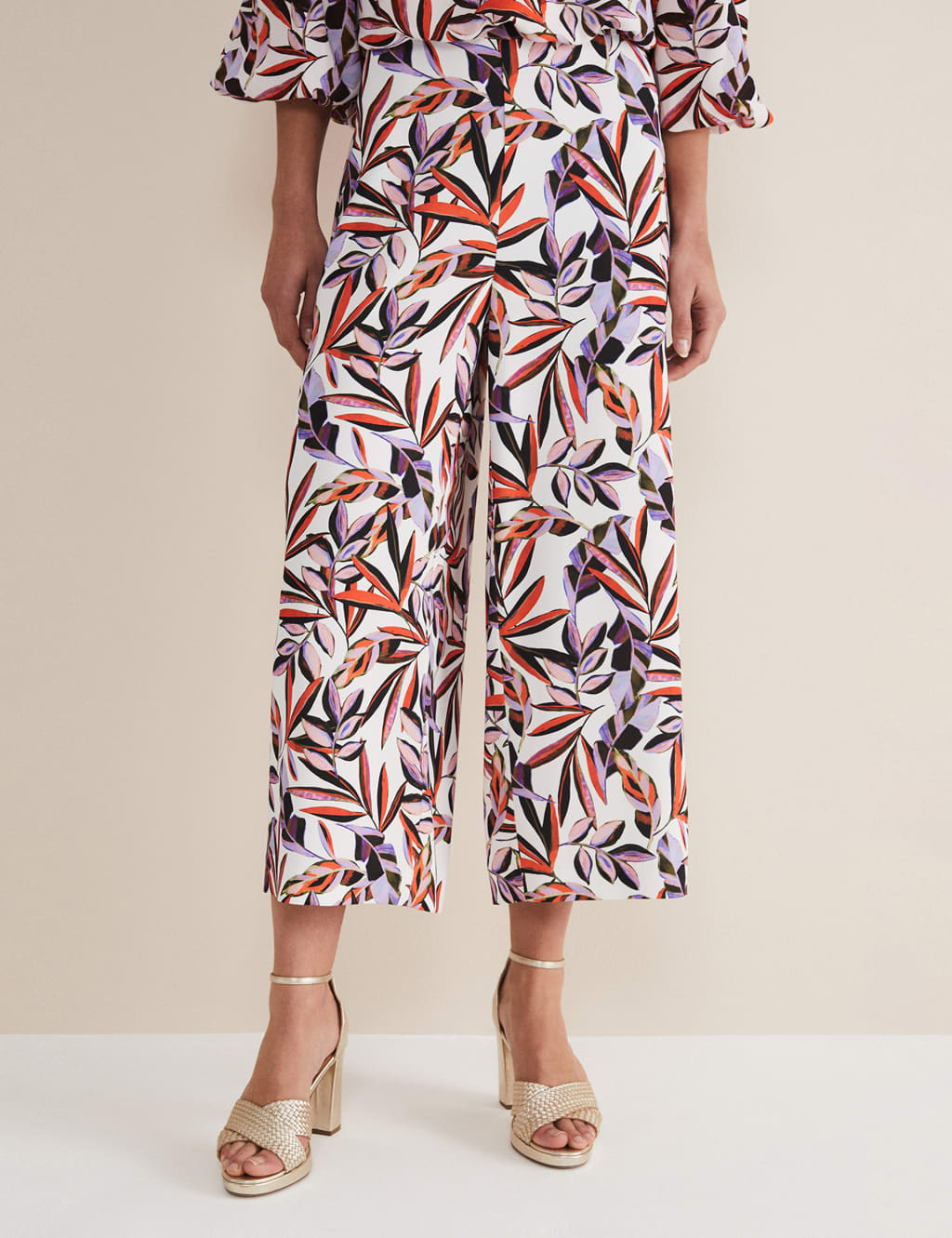 Printed Elasticated Waist Wide Leg Trousers image 4