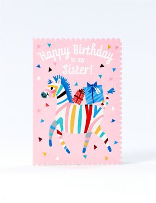 Scalloped Edge Zebra Birthday Card for Sister