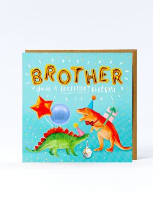 Brother T-Rex-cellent Dinosaur Birthday card
