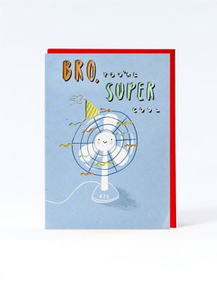Brother Super Cool Birthday Card