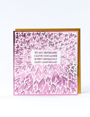 Husband Love Heart Anniversary Card