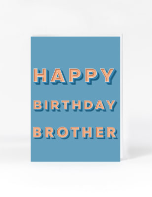 Modern Type Birthday Card For Brother
