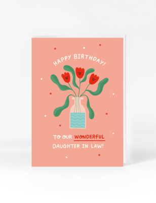 Wonderful Daughter-in-law Flowers Birthday Card