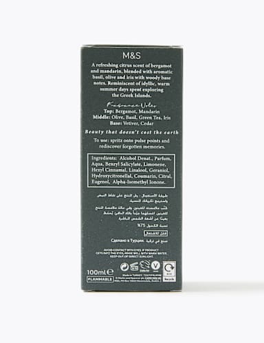Santorini Days Eau De Parfum 100ml 7 of 7