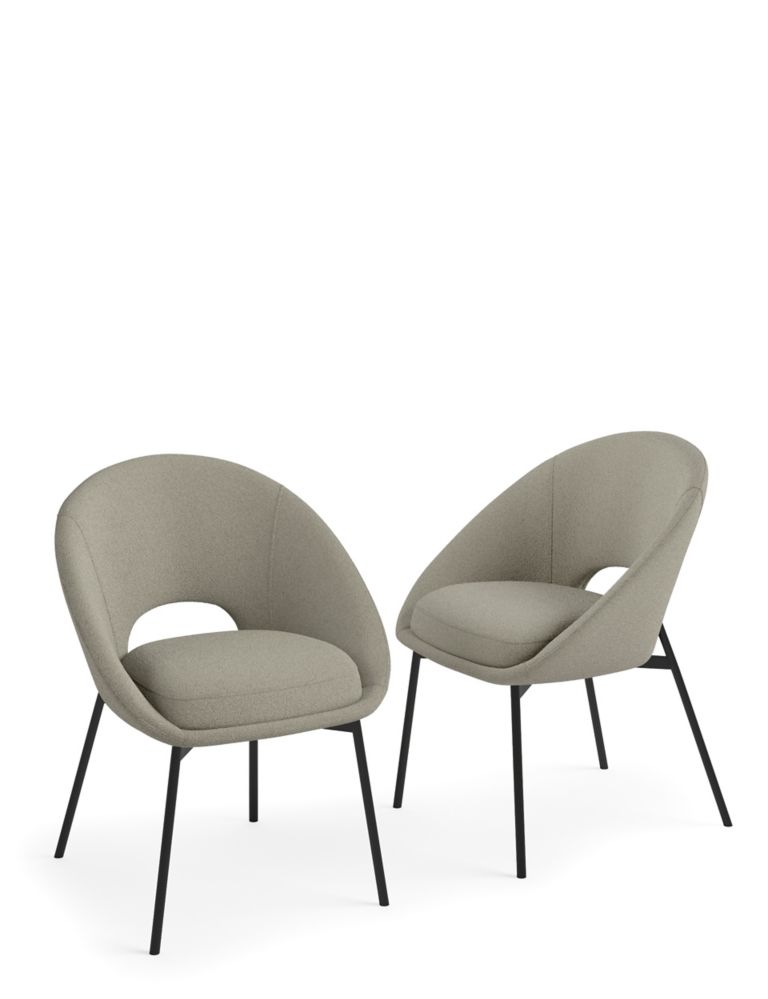 Set of 2 Curve Dining Chairs 2 of 6