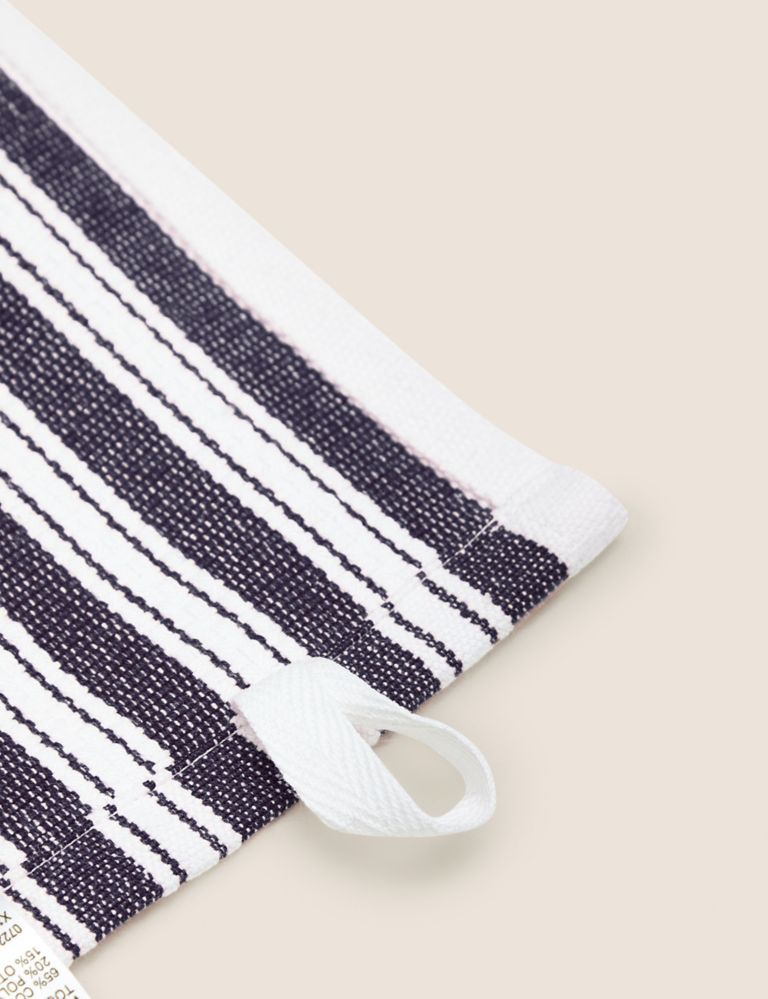 Set of 4 Cotton Rich Basket Weave Tea Towels 3 of 3