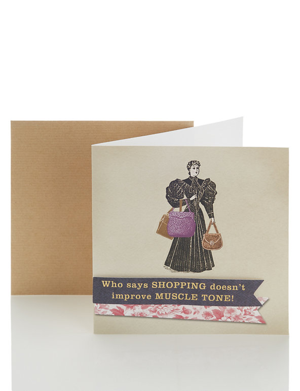 Shopping is Exercise Birthday Card Image 1 of 2