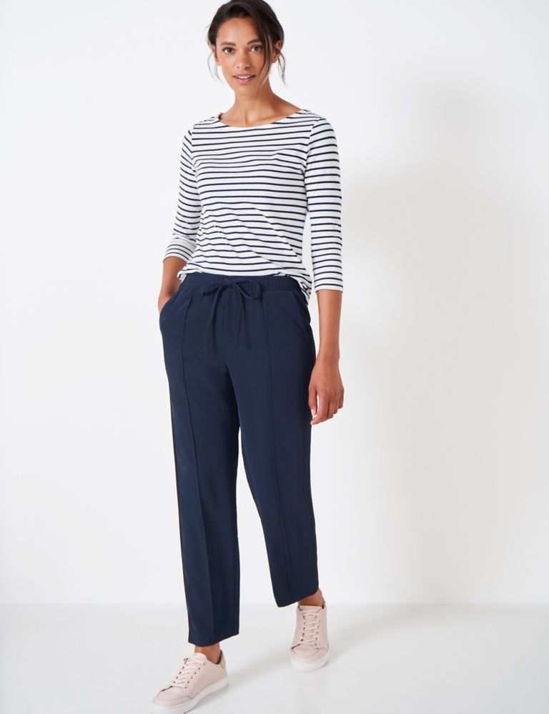 Side Stripe Drawstring Tapered Trousers 1 of 4