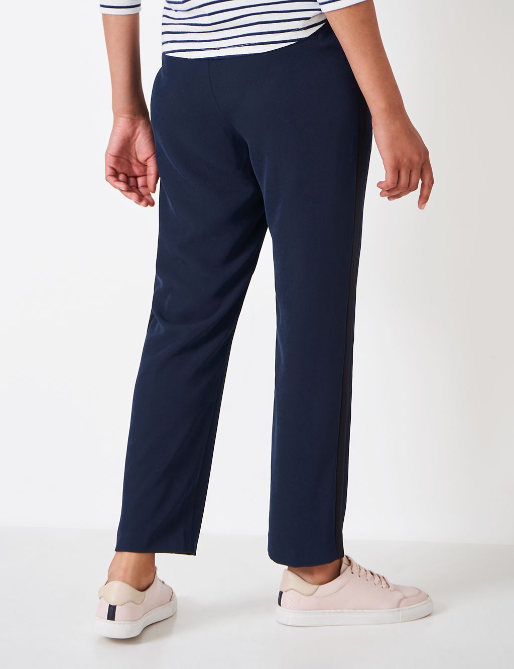 Side Stripe Drawstring Tapered Trousers 2 of 4
