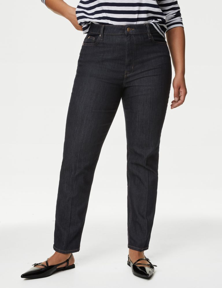 Sienna High Waisted Smart Jeans | M&S Collection | M&S