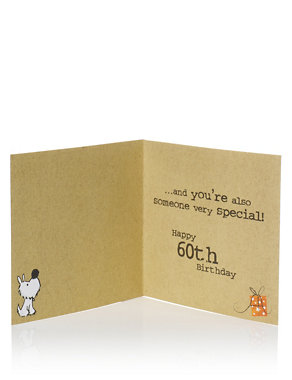 Sketchy Dog Present Age 60 Grandpa Birthday Card Image 2 of 3