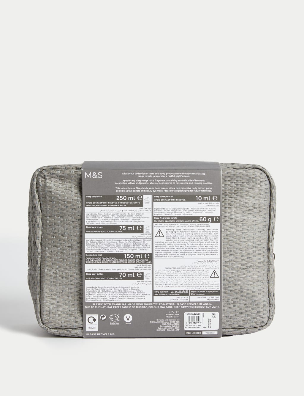 Sleep Essentials Gift Apothecary M&S