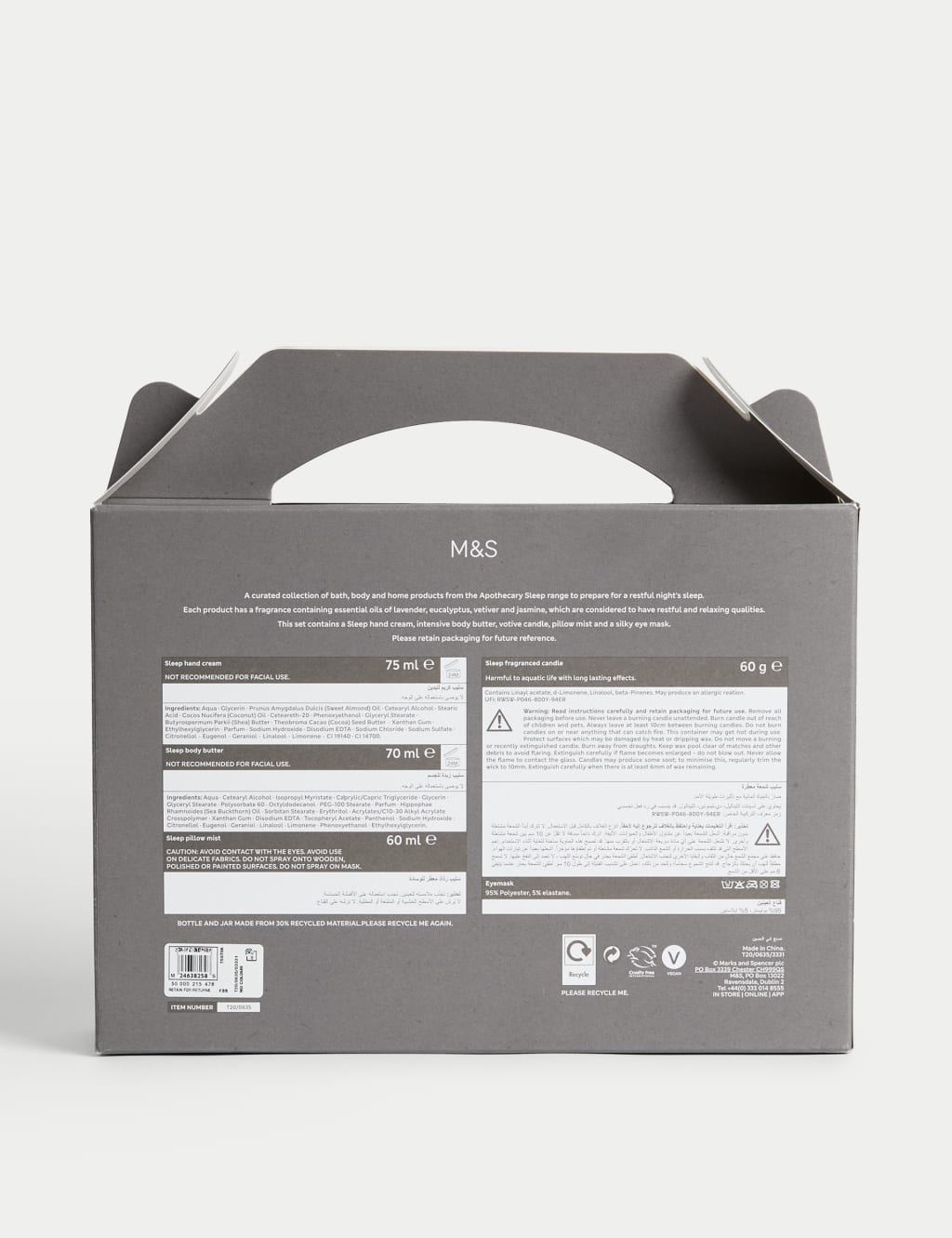 Sleep Gift Set Apothecary M&S