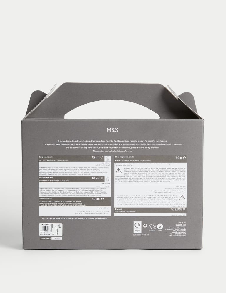 M&s essentials box deals