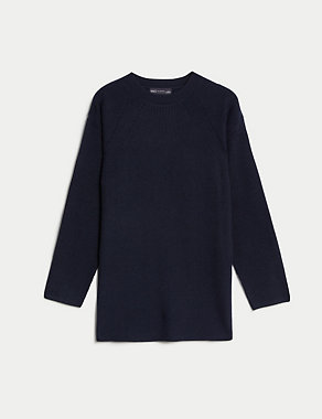 Soft Touch Ribbed Longline Jumper Image 2 of 6