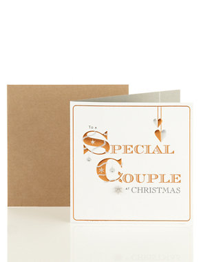 Special Couple Contemporary Copper Christmas Card Image 2 of 3