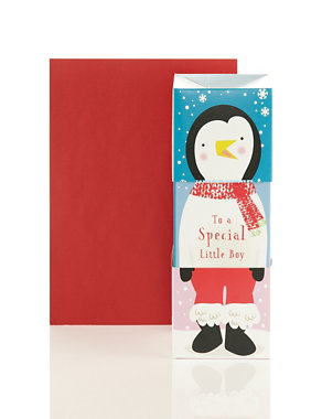 Special Little Boy Novelty Mix & Match Christmas Card Image 2 of 3
