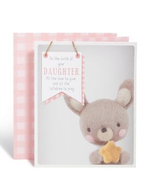 Teddy Bear New Baby Girl Card Image 1 of 2