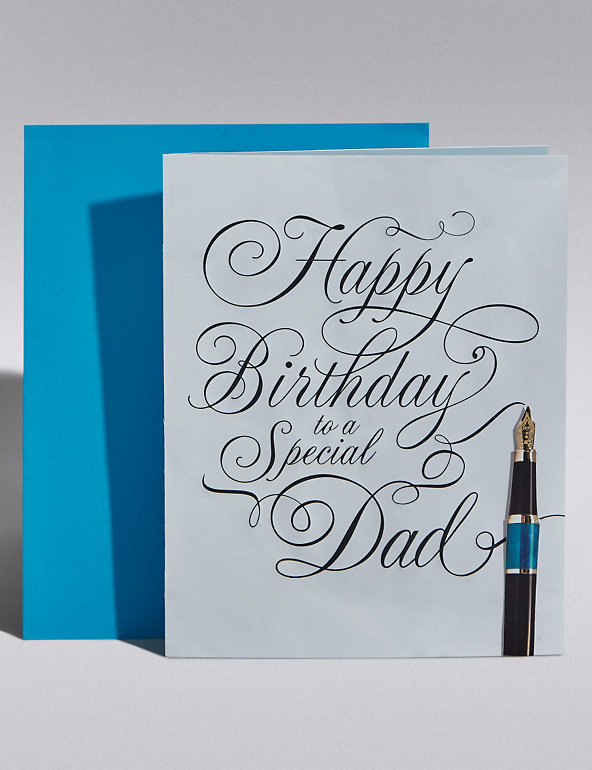 Traditional Happy Birthday Dad Card Image 1 of 2