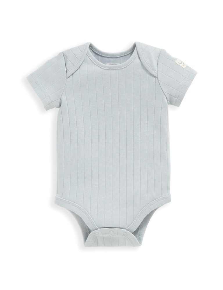 Turtle 5 Piece Set (6½lbs-12 Mths) 4 of 5