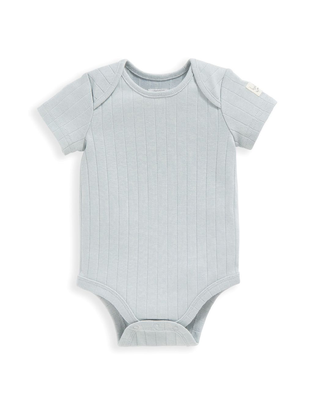 Turtle 5 Piece Set (6½lbs-12 Mths) 4 of 5